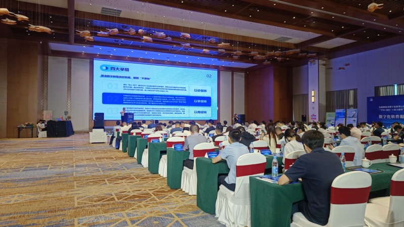 亳州易天信息技術(shù)有限公司攜抖集短視頻運(yùn)營(yíng)平臺(tái)，助力馬...